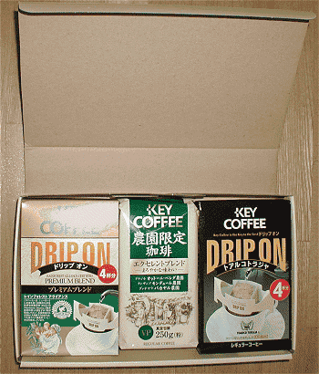 キーコーヒー(2594)の優待・1000円相当の自社商品