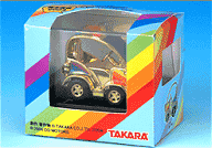 タカラ優待のオリジナルチョロQ(タカラWebSiteより抜粋)