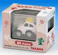タカラ(7969)の優待・50周年記念商品オリジナル初代チョロQ