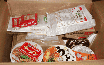 到着した食品