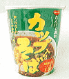 「たんぱく調整カップ入りそば」