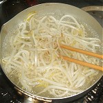 Hot vinegared dish dressing of bean sprout Image
