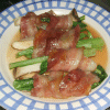 Bacon rolling of chinese cabbage and eryngii Image