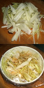 Salty stir-fry of skin of radish Image