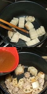 Sharp taste stir-frying of lotus root Image