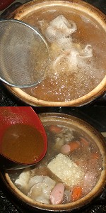 Cabbage heap curry pan of Japanese style soup Image