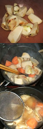 Boiled food of taro and chicken Image