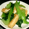Dressing thing of qing-geng-cai and fried bean curd Image