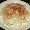 Slice salad of onion Image