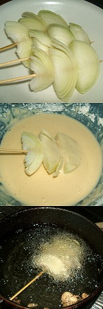 The tempura of the onion Image
