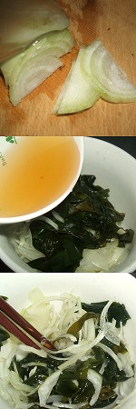 Vinegared dish of onion and Wakame seaweed Image