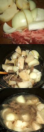 Boiled food of onion and beef Image