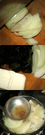 Miso soup of onion, wakame seaweed, and bean curd Image