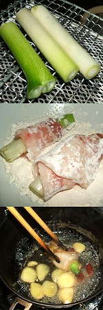 Pork rolling of Welsh onion Image