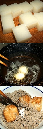 Sweet deep-frying rice cake Image