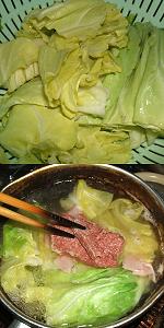 Boiled food soup of cabbage and corned beef Image