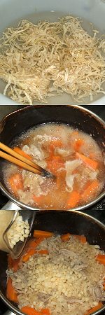 Boiled food with deep-fried batter balls of dry small Kiza seeing radish Image