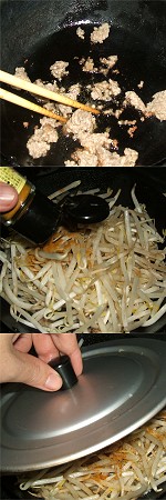 Curry flavor ragout stir-frying of bean sprout Image