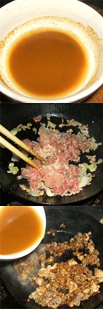 Minced meat curry miso of boiling bean sprout Image