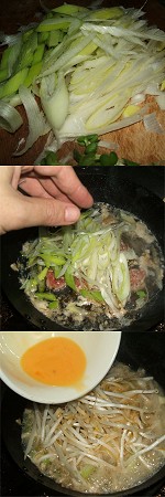 Egg shutting of bean sprout and minced meat Image