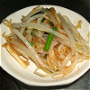 Nameko bean sprout Image