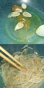 Mustard marinade of bean sprout Image