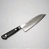 Kitchen knife image