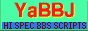Project YaBBJ Banner Small Type