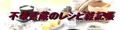 CM Banner